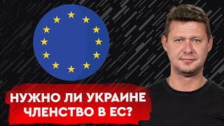 Михаил Чаплыга про капитализм будущего. Доктор А.С. Бинай Сингх. ЧАСТЬ 2. @MIHACHAPLYGA