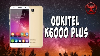Могучий OUKITEL K6000 Plus / Арстайл /