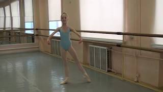 Классическая хореография. Григорьева Софья Витальевна. Грант Мэра Москвы 2018,  I тур.