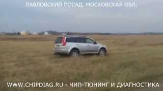Чип-Тюнинг Greatwall Hover H5 2.0 TDI (Прошивка дизельного Ховера)