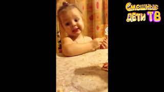 Папа ты рассыпал рис ты Ёкарный бабай, а я не Ёханая бабая?