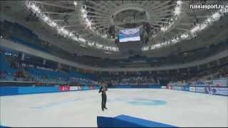 Sochi/2014 Russian Nationals/ Evgeny Plushenko /SP