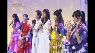 ももいろクローバーZ・クミコ・中島 愛　今宵、ライブの下で