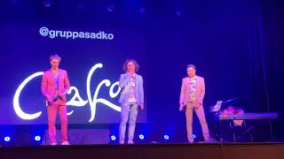 Группа Садко Не бродить, не мять в кустах багряных  город Орёл 2019