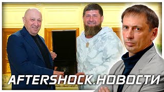 США признали наличие биолабораторий на Украине | Главная цель для России .Новости