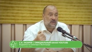 Непереносимость душевной боли. Почему нельзя заниматься сексом во время беременности