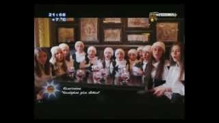 Колядуймо усім світом (let's sing carols of the whole world)