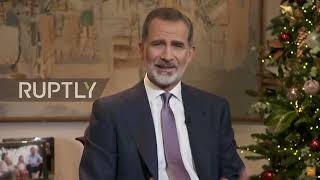 King Felipe VI calls for "individual and collective responsibility" in Xmas message as COVID surges
