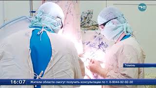 Встать и пойти