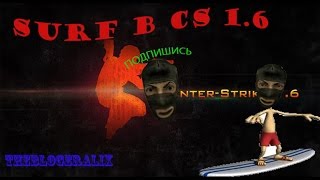 Серфим в Cs 1.6 | Surf с бесплатным джетпаком! [CS-ULET.RU]~Улетный SURF~