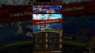 OPTC / Neo ENEL Cerebral Version