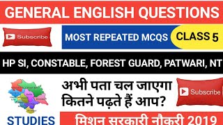 General English questions for hpp constable sub inspector forest guard patwari etc