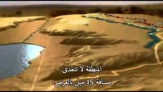 A documentary film about Yom Kippur War 1973