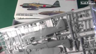 FineMolds combo kit A7M2 SAM & Ki-61-E TONY Flying Over Tokio 1946 scale model 1 72
