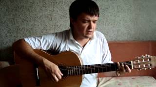 Серебро Господа моего