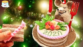 Символ 2020 Новогодние Поделки и Подарки Своими Руками