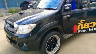 Vigo กล่องเดินหอบ EcuShop 086-1097575 ช่างแบงค์