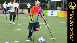 サッカー元日本代表やLGBT、障害者など多様な人々がブラインドサッカーやデフサッカーで対決！「インクルーシブメドレーサッカー」