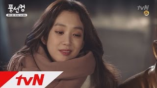 Bubblegum 서로를 이해하는 정려원과 이종혁의 착한 이별! 151214 EP.15