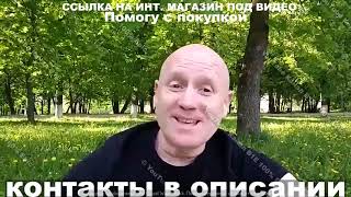 Препарат Для Потенции Без Побочных Эффектов Отзывы Смотрите!