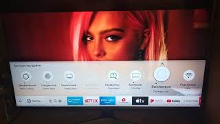 Смена региона, прошивка, разблокировка Smart TV в телевизорах Samsung. Новость 2020 года.