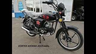ХАЛЯВА 2019 мопед Vortex Katana c дисковым тормозом