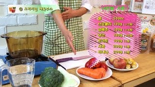 우리 가족 건강 레시피 '도전! 해독주스'- ⑪ 삶아먹는 오리지널 해독주스