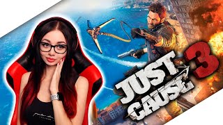 ПРОХОЖДЕНИЕ JUST CAUSE 3 | СТРИМ ПО ДЖАСТ КОЗ 3 | #2