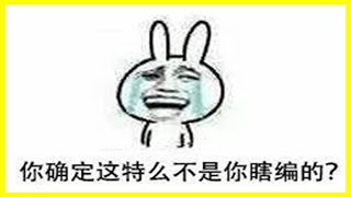 和“小白”說再見 2分鐘告訴你汽車輪胎該怎么選！