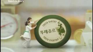 Rain and Koo Hye Sun - Tous Les Tours CF