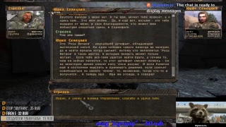 S.T.A.L.K.E.R ТАЙНЫЕ ТРОПЫ 2.СТРЕЛКА ТОРГОВЦЕВ.амулет в х-16.зачистка бара.жесть в припяти