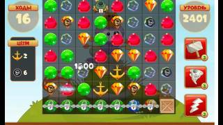 Сокровища пиратов 2401         уровень прохождение - Pirate treasures level 2401       walkthrough
