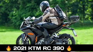 2021 KTM RC 390 spied | First Look | Launch | New Specs | 2021 ktm rc 390