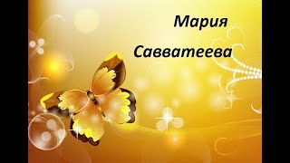 Подвеска "знак зодиака"