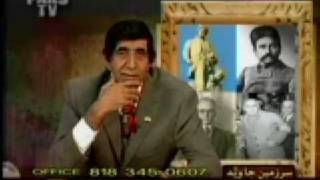داستان غزه