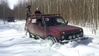 Оффроад offroad 4х4 Нивы в снегу! Покатушки на Нивах!!