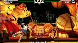 a-cho カプエス2全国2014 団体戦3on3　予選第2リーグ（2014.11.23）