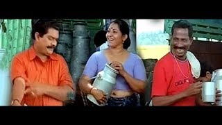 ശാന്തമ്മേ ഇപ്പോഴും കറവയൊക്കെയുണ്ടോ  ..# Malayalam Movie Comedy Scenes # Malayalam Comedy Scenes