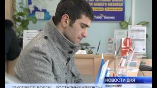 банк xvid