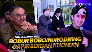 QVZ 2021 | Bojalar jamoasi | Bobur Bobomurodning gapiradigan kuchugi