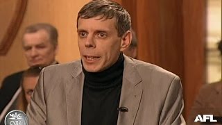 Дела семейные. Переходный возраст / Family Cases. Puberty