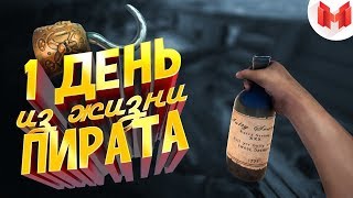 Mr.Marmok Хорошие игры #5 "Баги, Приколы, Фейлы"