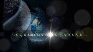Не тратьте жизнь на тех, кто Вас не ценит... клип - ZhenyaЕвгения -