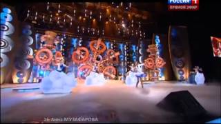 Аня Музафарова Финал детского "Евровидение 2013"