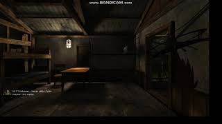 сталкер чистое небо Reborn 2.49