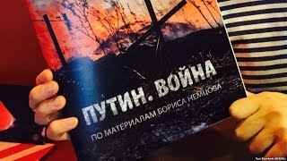 Доклад Бориса Немцова "Путин.Война"