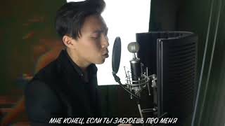 #РУССКАЯВЕРСИЯ: XXXTENTACION - SAD!