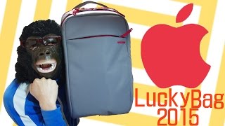 Apple Lucky Bag 2015の中身を大公開！まさかのアレが入ってたぞ！！【Apple Lucky bag 2015 後編】