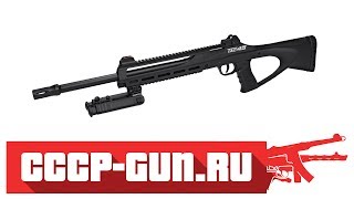 Пневматическая винтовка ASG TAC 4.5 ( Видео - Обзор 2)