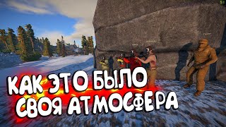 Rust выживание с нуля / Rust 59 Devblog / Rust devblog / раст 2020